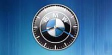 BMW Clock