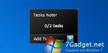 Task Noter